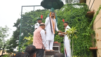 “Matira Mahaka” on 1st August 2026