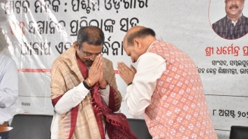 “Matira Mahaka” on 1st August 2026