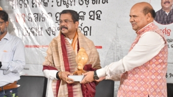 “Matira Mahaka” on 1st August 2026