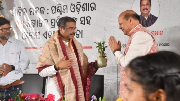 “Matira Mahaka” on 1st August 2026