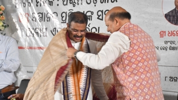“Matira Mahaka” on 1st August 2026