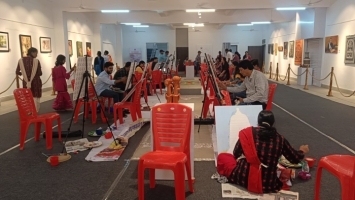 Art Gallery