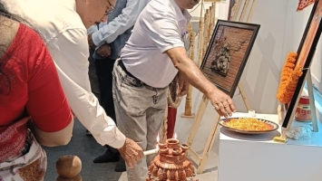 Art Gallery