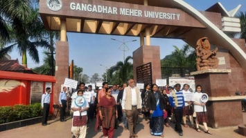 ପ୍ରଥମ ବିଶ୍ବ ଓଡିଆ ଭାଷା ସମ୍ମିଳନୀ    (ପ୍ରଥମ ଦିବସ ର କାର୍ଯ୍ୟକ୍ରମ)