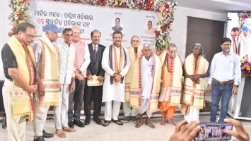 “Matira Mahaka” on 1st August 2026
