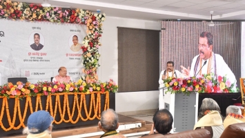 “Matira Mahaka” on 1st August 2026