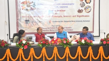 National Seminar on 