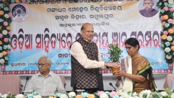 National Seminar on “Indian Knowledge Systems in Odia Literature”