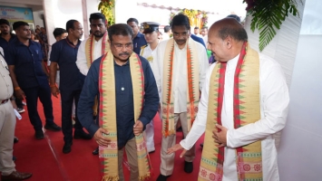 5th Convocation Ceremony