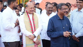 5th Convocation Ceremony