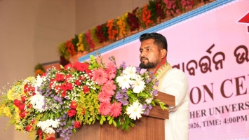 5th Convocation Ceremony