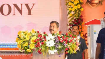 5th Convocation Ceremony