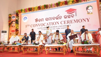 5th Convocation Ceremony