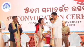 5th Convocation Ceremony