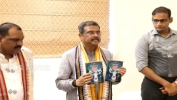 Publication of its first journal, Amruta Jharan on the auspicious occasion of Nuakhai