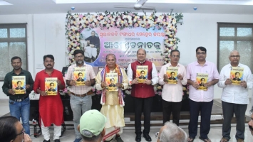 Celebrating Swabhaba Kabi Gangadhar Meher Jayanti