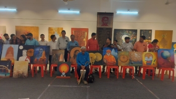 Art Gallery