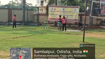 Odisha Inter University Competitions (Athletics 2025-26)