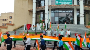 Triranga Rally at Gangadhar Meher University
