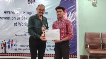 GMU Internal Complaints Committee organized a workshop