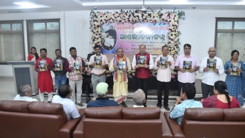 Celebrating Swabhaba Kabi Gangadhar Meher Jayanti