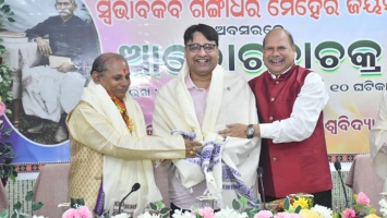 Celebrating Swabhaba Kabi Gangadhar Meher Jayanti
