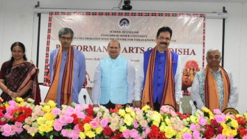 Two-Day National Seminar on “Performance Arts of Odisha” on 25–26 September 2026, in collaboration with the Centre for Indian Knowledge System (IKS)