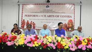 Two-Day National Seminar on “Performance Arts of Odisha” on 25–26 September 2026, in collaboration with the Centre for Indian Knowledge System (IKS)
