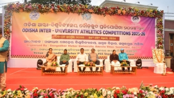 OIUC (ATHLETICS)