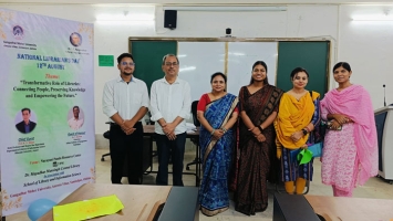 National Librarians’ Day on 12 August 2026