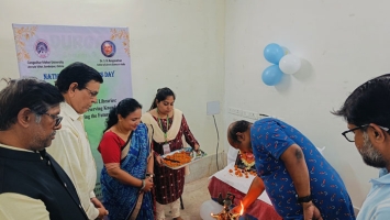 National Librarians’ Day on 12 August 2026
