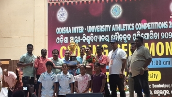 Odisha Inter University Competitions (Athletics 2025-26)