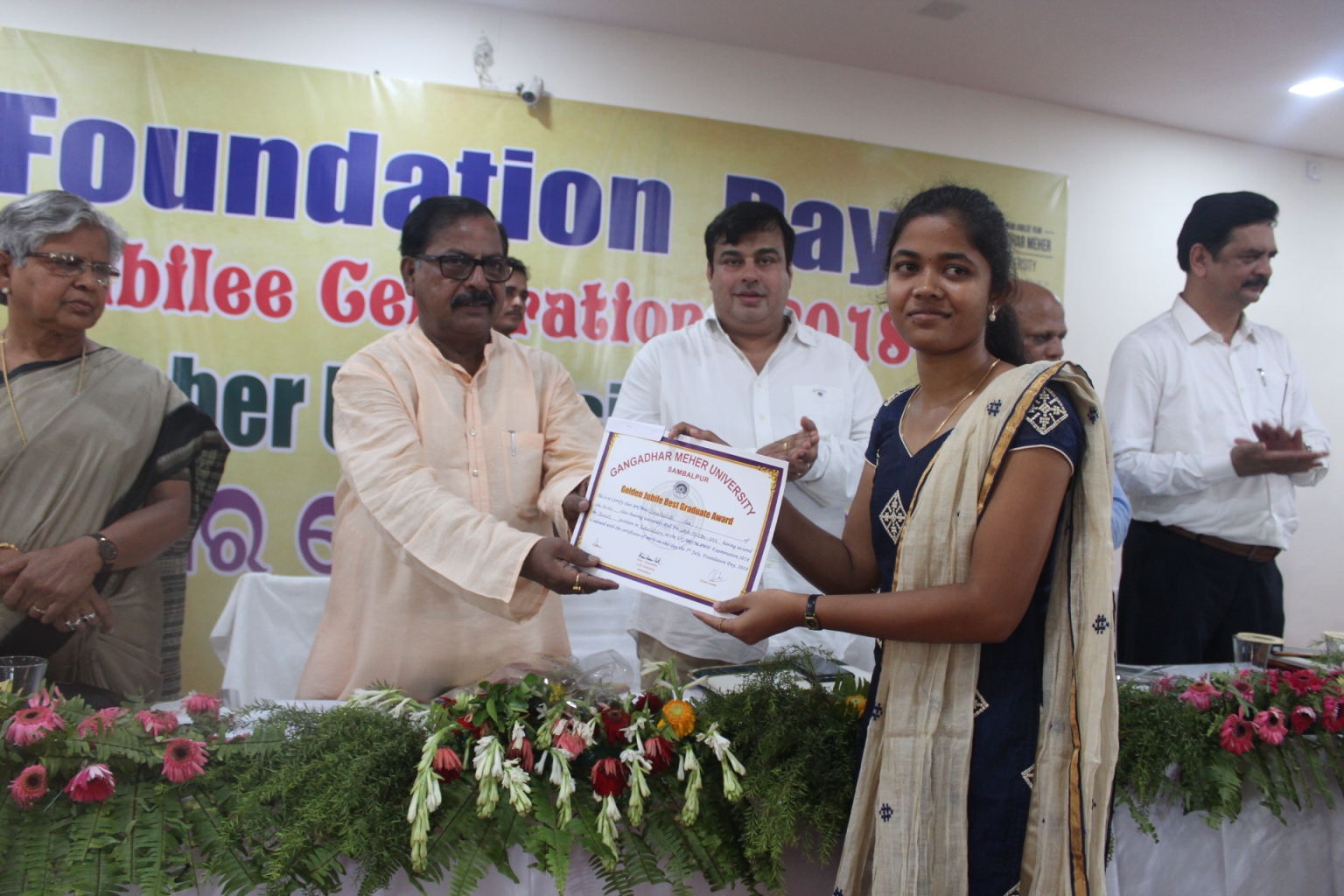 Foundation Day
