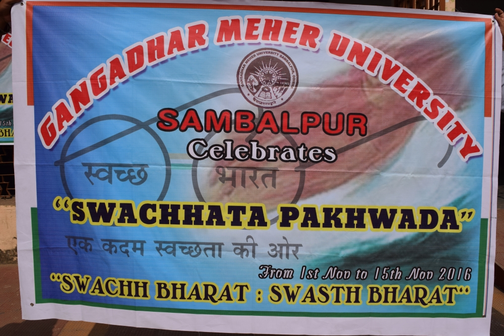 Swachhata pakhwada