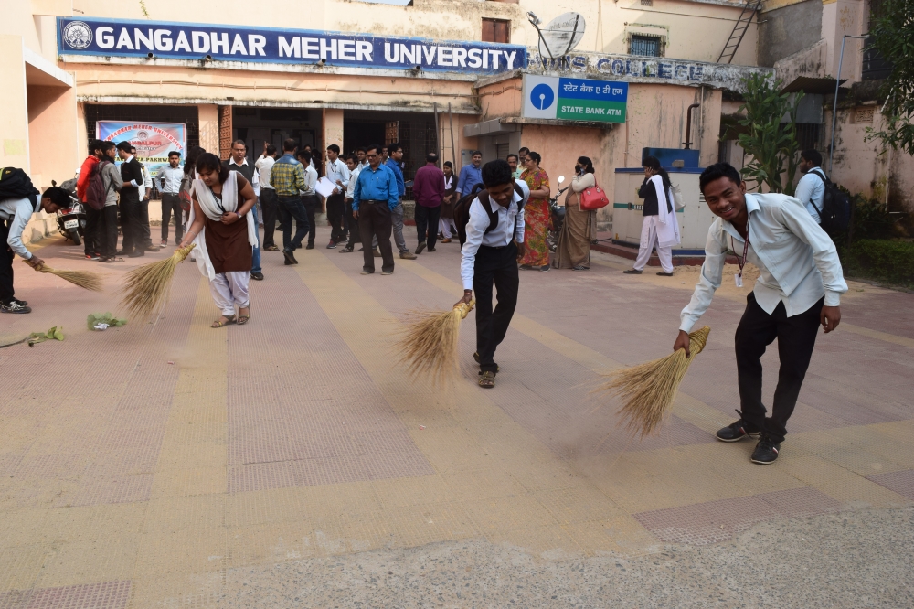 Swachha GMU 2