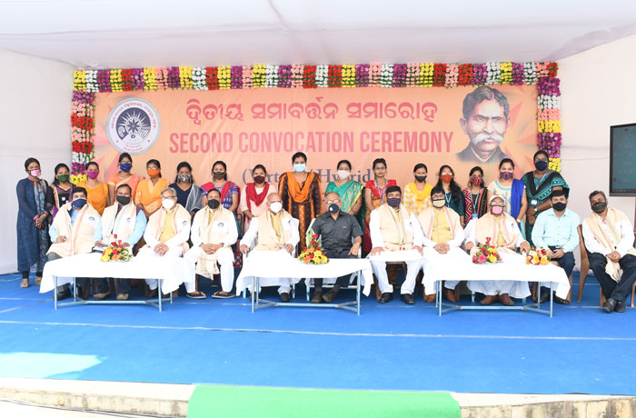 Second Convocation Ceremony