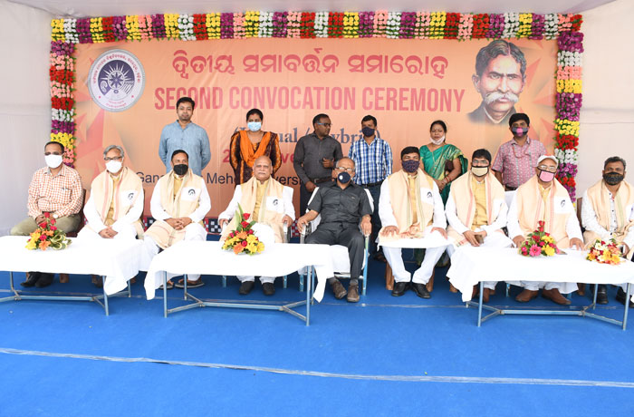 Second Convocation Ceremony