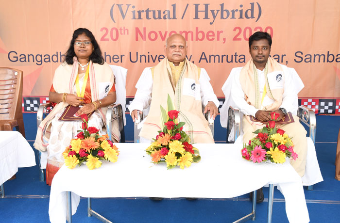 Second Convocation Ceremony