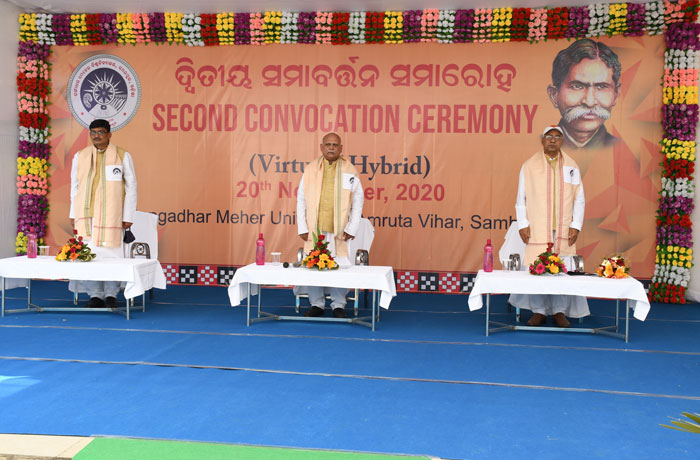 Second Convocation Ceremony
