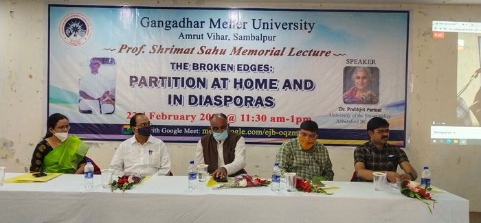 Prof. Shrimat Sahu Memorial Lecture