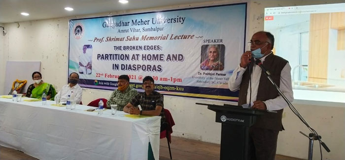 Prof. Shrimat Sahu Memorial Lecture